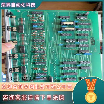 现货ABB卡件HIEE300025R2