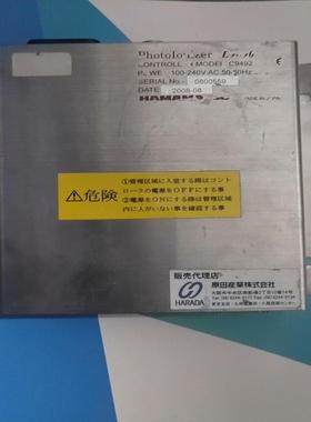 [德峰]Hamamatsu滨松控制器 Photoionizer 议价