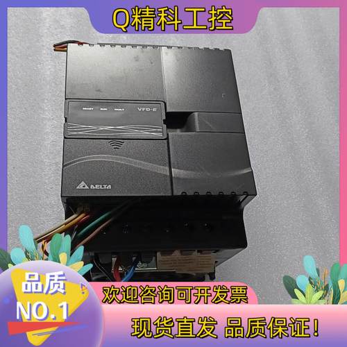 现货台达 ⅤFD055E43A   5.5KW   件功