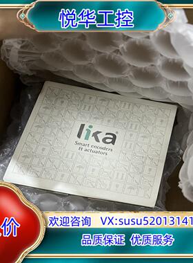 IT65-Y-1800ZND2ER/S312莱卡编码器全新原议价