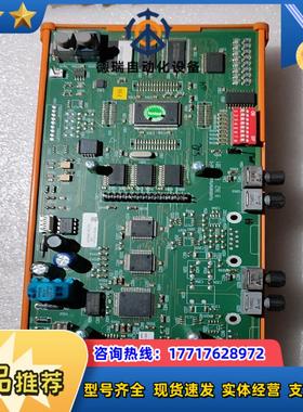 KUNDENINTERFACE interbus-S B 3议价