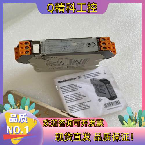 现货原装魏德米勒模拟信号隔离器WAS5 PRO RTD 8819
