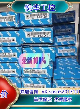 6049678 UFN3-70B413 全新原装正品德国si议价