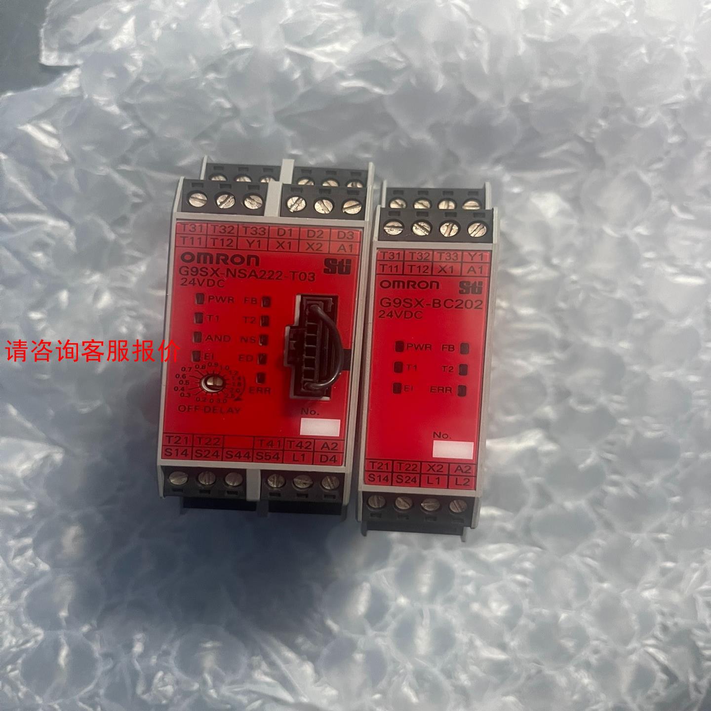 【环球】G9SX-BC202-RT