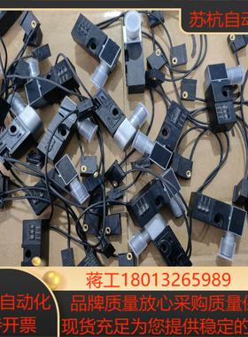 德克夹紧气缸传感器DS1KP63，全新未用 正品 现货5议价