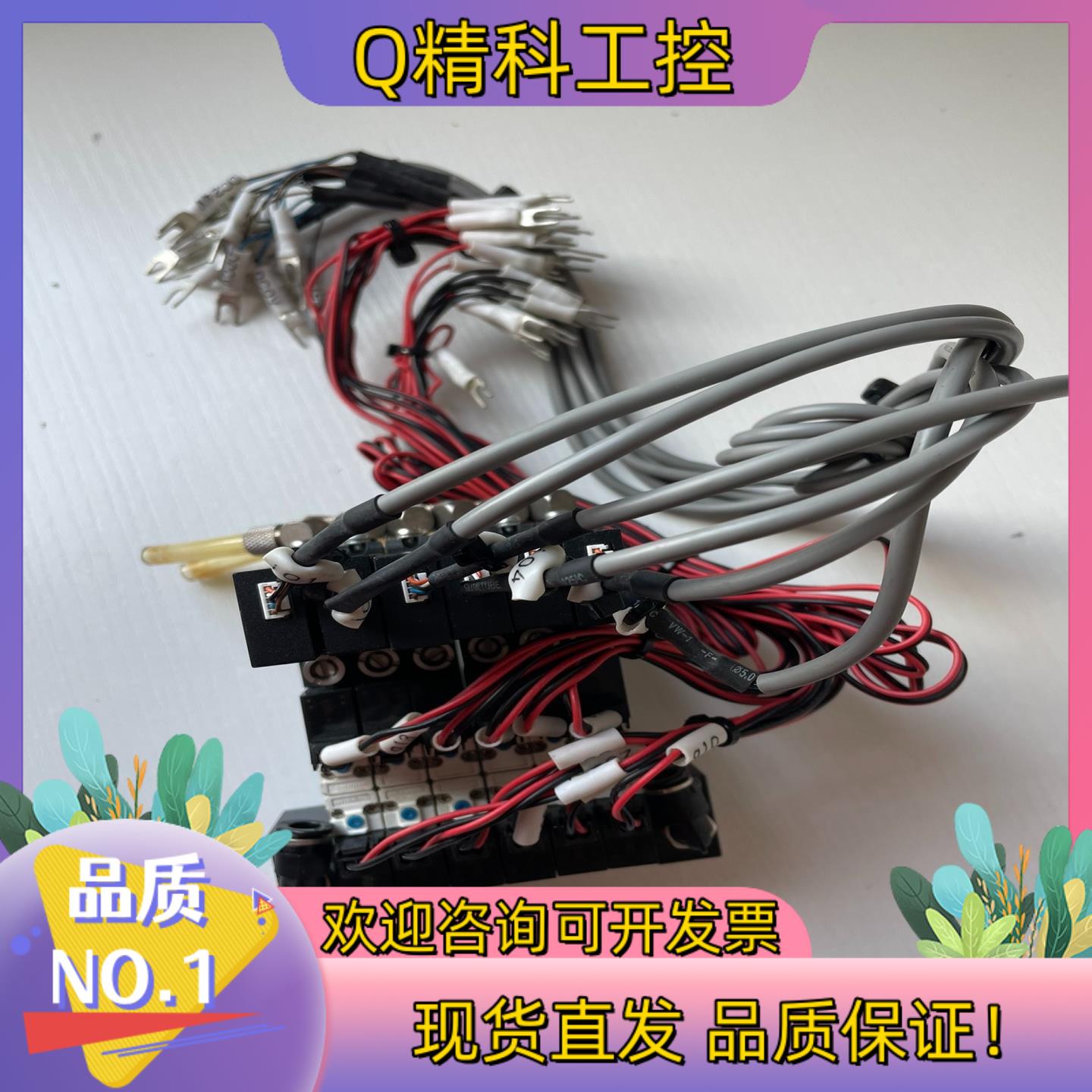 现货原装CONVUM妙德真空发生器 CKV010-4E