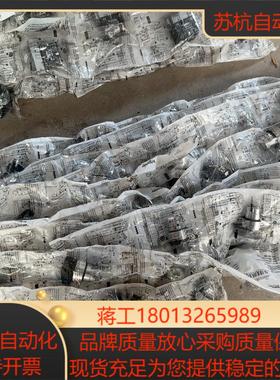 ZB2-BJ5C，三档自复位旋钮，全新未使用，多，议价