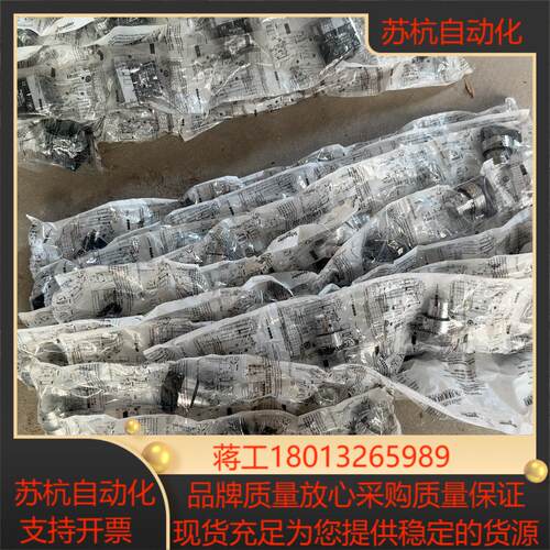 ZB2-BJ5C，三档自复位旋钮，全新未使用，多，议价