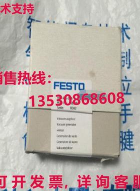 原装供应Festo VAD-ME-1/4 35555气缸FES