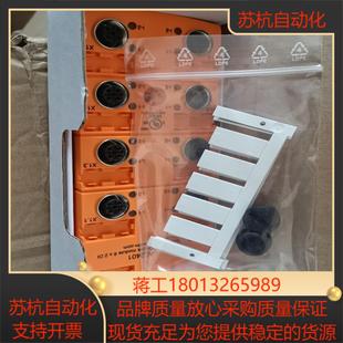 德国原装 假一罚三易福门AL2401现货 正品