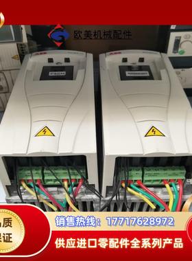 ABB510系列变频器ACS510-01-07A2-4原议价