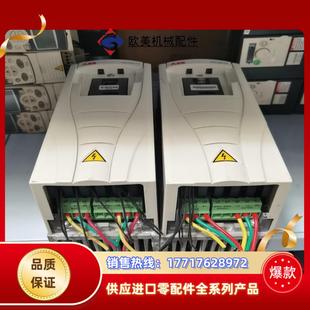 ABB510系列变频器ACS510 4原议价 07A2