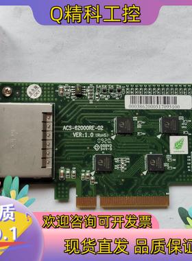 现货ACS-62000RE-02 VER：1.0 ACS-620