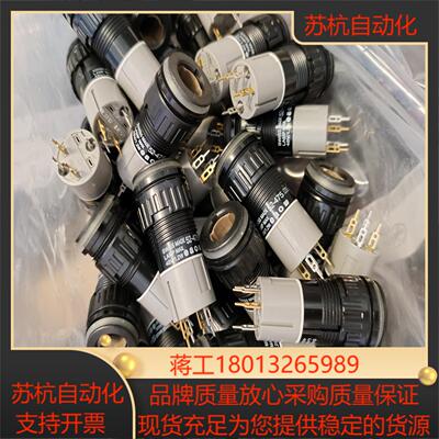 瑞士eao指示灯开关 按钮开关 电源开关 全新正品
