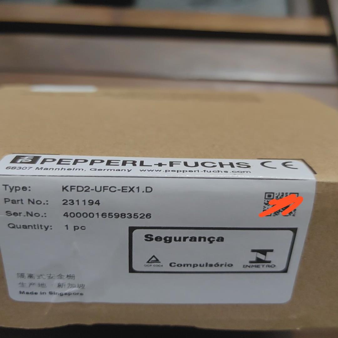 【顺庆】未拆封倍加福隔离式安全栅KFD2-UFC-EX1.D  23【议价】