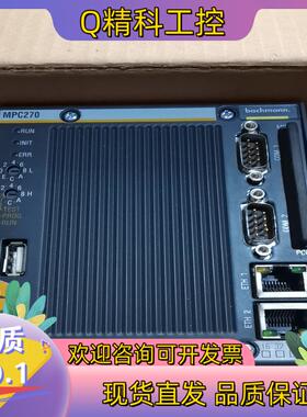 现货巴赫曼MPC270/MPC240,好货不多看上的代价私聊