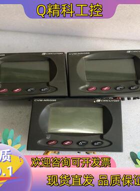 现货CVM-NRG96-ITF-RS485-C-F-MCVM-N