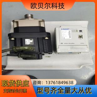 配套AB伺服电机 3.0kw AB驱动器CSDP 30BX2