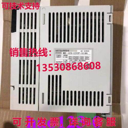 原装供应 MR-J2S-500CP-S186 SERVO DRIVER MRJ2S500CPS186