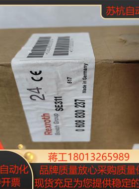 力士乐拧紧机模块SE311，0608830237议价