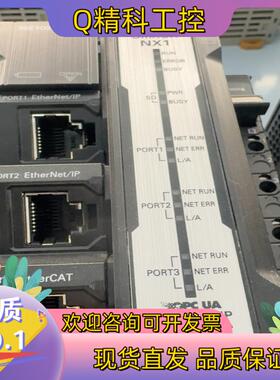 现货PLCNX102-1000版本1.43功