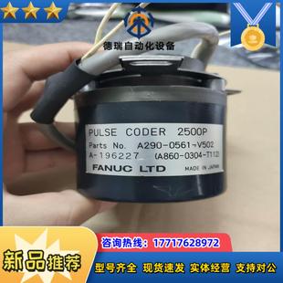 成色可以如图所示 A290 器 V502发那科编码 议价 0561