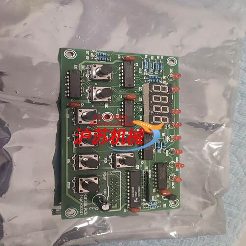 全新，电梯配件显示板KC0506659/HB100B.PCB