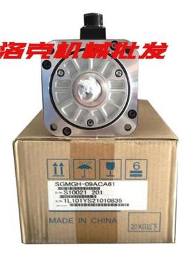 [德峰]SGMGH-0305091320304455ACA2461C