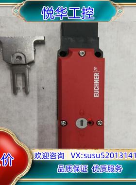 原装057735 RIEGEL NZ-C议