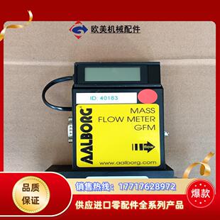 AALBORG计 GFM37 原装正品 图出议价