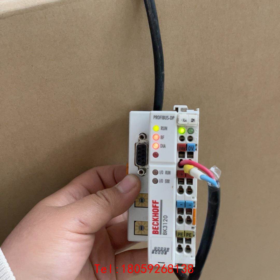 【非标价】包邮顺丰 倍福 BK3120 BECKHOFF 功能好 实物