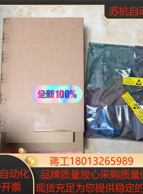 电梯配件RCB-II-GHA21270A10-GHA2127