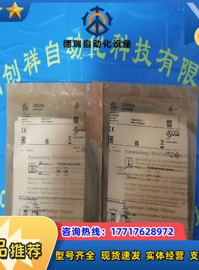 IES201传感器IFM现货IES201易福门全新议价