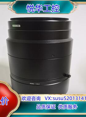 U-TRON微距镜头 FV-8528L 85新议价