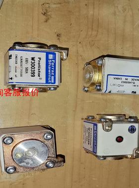 法国罗兰熔断器，Protistor W300399