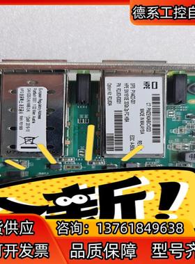 HPE SN1610e sN1600e R2J63-6300