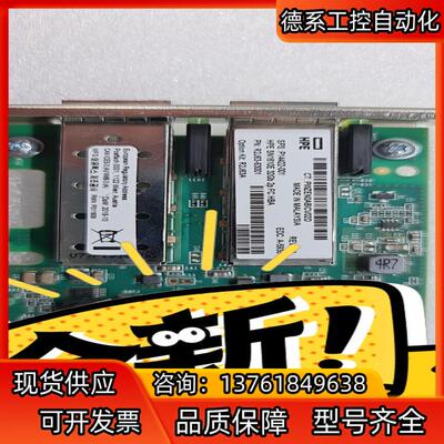 HPE SN1610e sN1600e R2J63-6300