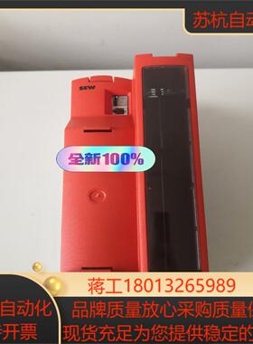 德国原装SEW变频器MDX61B0022-5A3-4-00 MDX61B0022-5A3-4-0T都有