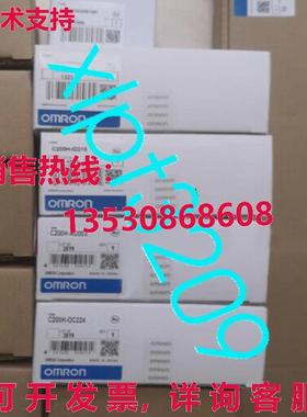 原装供应CQM1-OC224 控制单元模块 CQM1-OC224