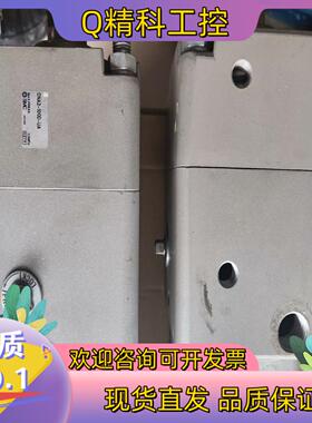 现货SMC带锁气缸CNA2B100-350-D CNA2-100