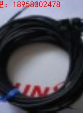 全新原装 神视SUNX接近传感器 EX-13A-PN