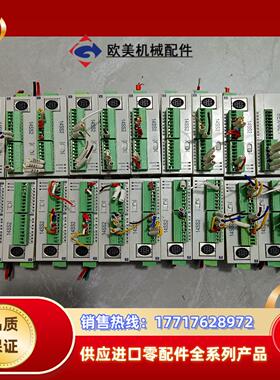 WODTOP型号TP14SS211T，已通电测试功能议价