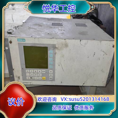 原装7MB2001-0EA00-1AA1议价