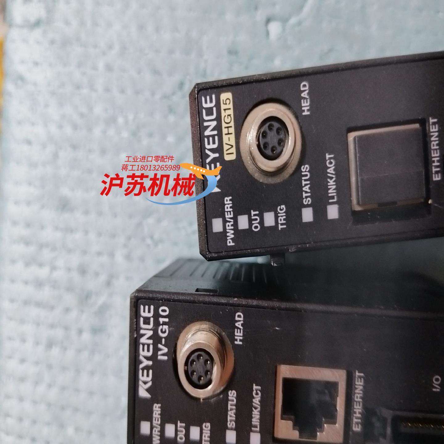 基恩士 IV-G10  IV-HG15  ，功能正常