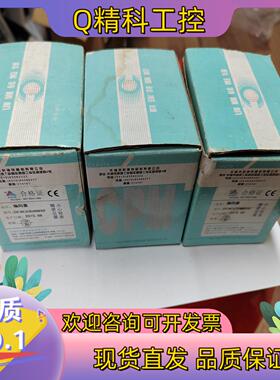 科瑞编码器ZSC40C6GR100S8/30F原装150