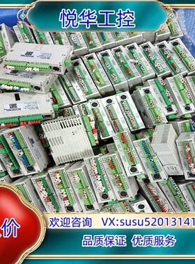 博森PLC台达 BP14SS211T 成色 议价