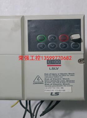 【荣强工控】拆机LS变频器LSLV0015C100-4N，1.5KW成色