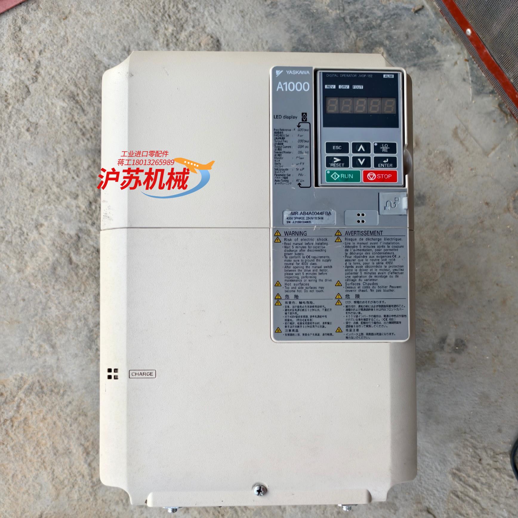 安川A1000变频器CIMR-AB4A0044FBA22