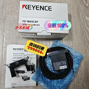 ￥2800 H2000￥650 MA5CAP