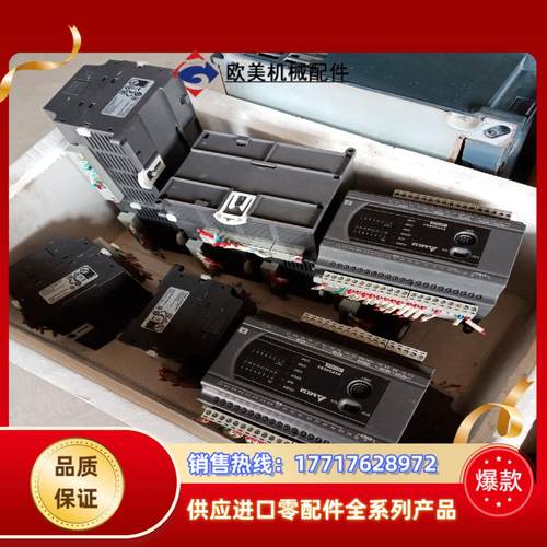 台达PLC DVP24ES200R 24点继电器 议价